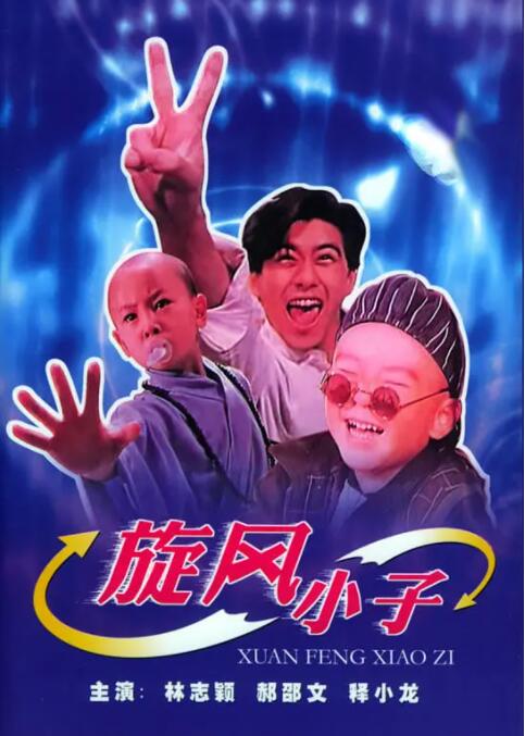 韩国成人娱乐节目